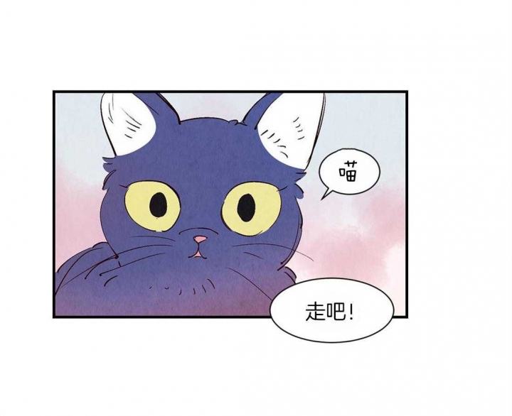 《云雨之情》漫画最新章节第49话免费下拉式在线观看章节第【8】张图片