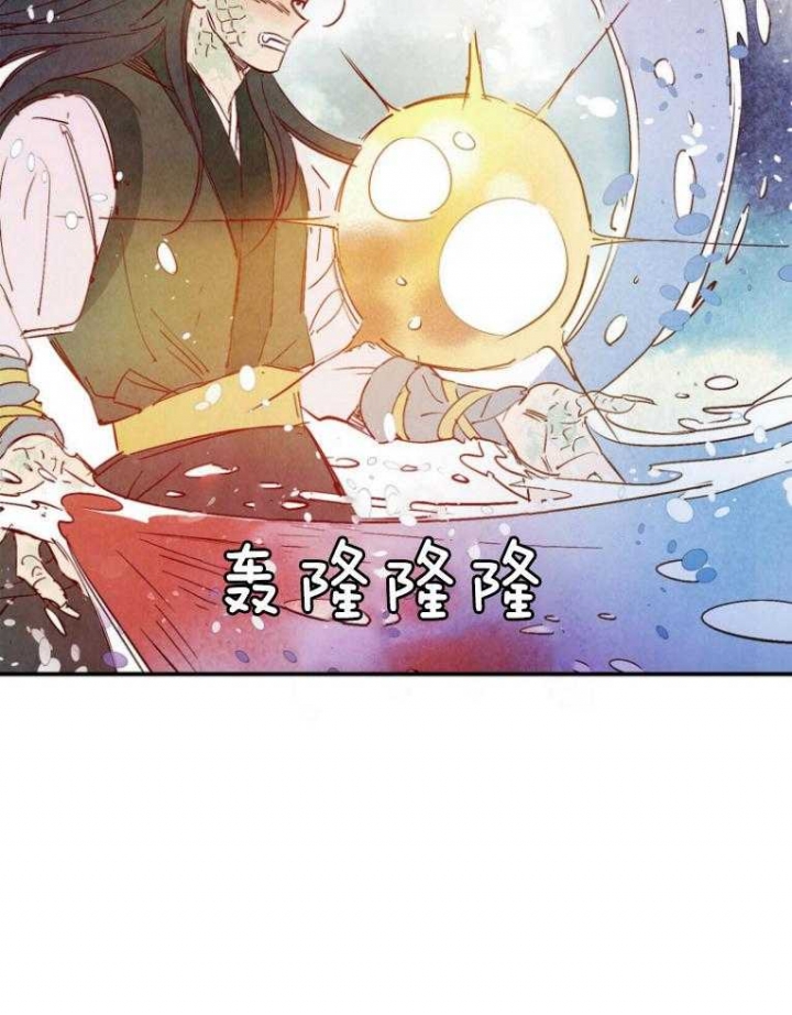 《云雨之情》漫画最新章节第83话免费下拉式在线观看章节第【23】张图片