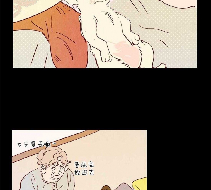 《云雨之情》漫画最新章节第45话免费下拉式在线观看章节第【35】张图片