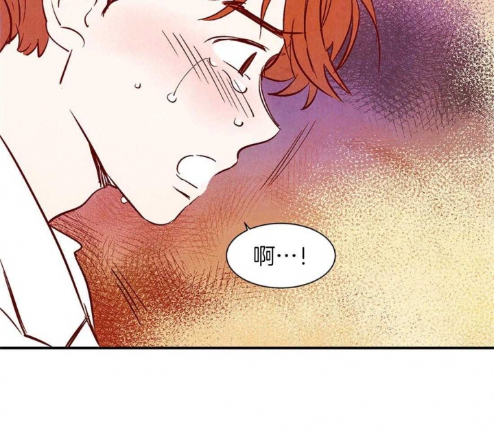 《云雨之情》漫画最新章节第43话免费下拉式在线观看章节第【5】张图片