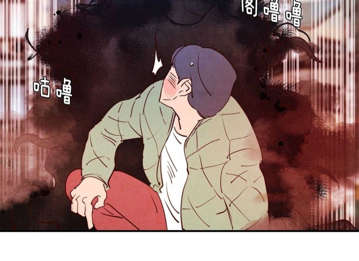 《云雨之情》漫画最新章节第60话免费下拉式在线观看章节第【9】张图片