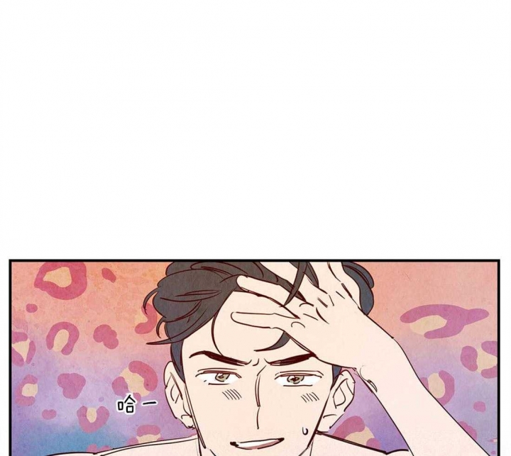 《云雨之情》漫画最新章节第46话免费下拉式在线观看章节第【9】张图片