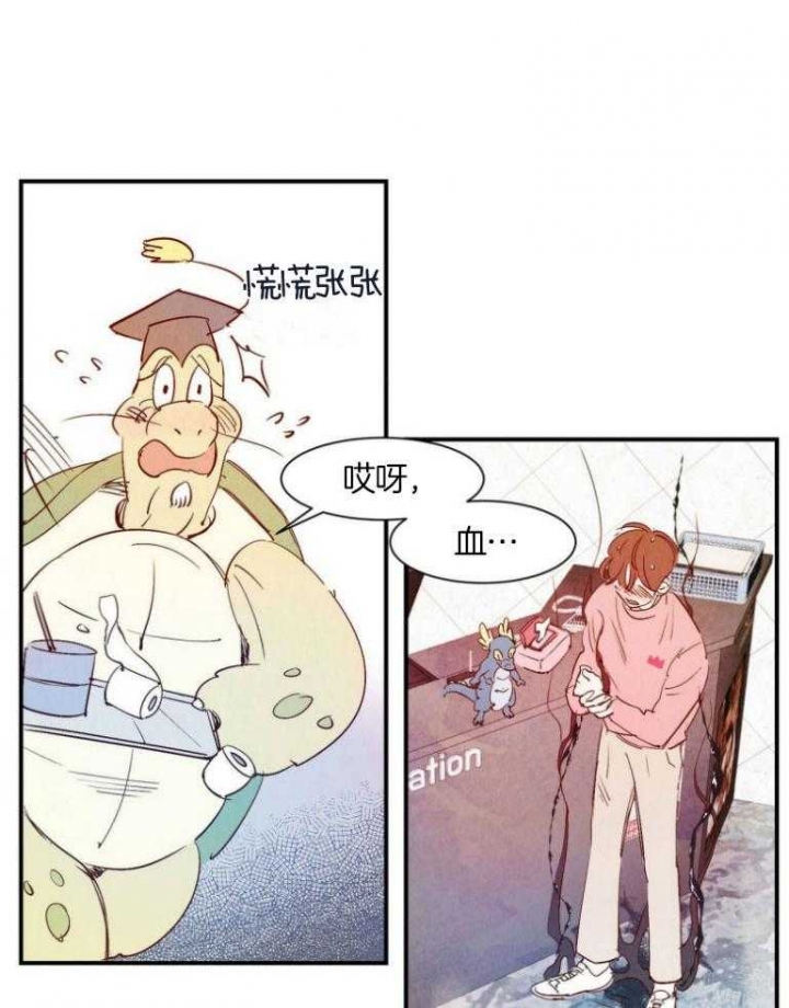 《云雨之情》漫画最新章节第74话免费下拉式在线观看章节第【18】张图片