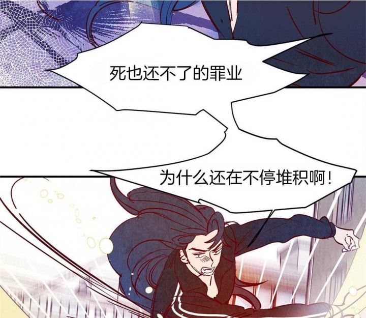 《云雨之情》漫画最新章节第48话免费下拉式在线观看章节第【19】张图片