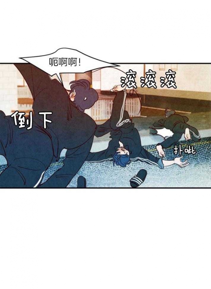 《云雨之情》漫画最新章节第90话免费下拉式在线观看章节第【15】张图片