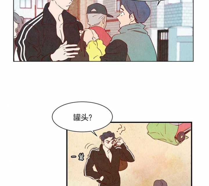 《云雨之情》漫画最新章节第47话免费下拉式在线观看章节第【7】张图片