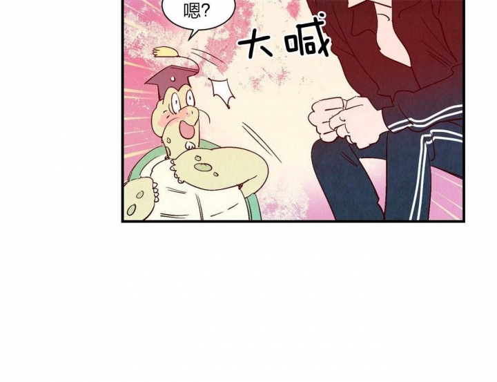 《云雨之情》漫画最新章节第59话免费下拉式在线观看章节第【16】张图片