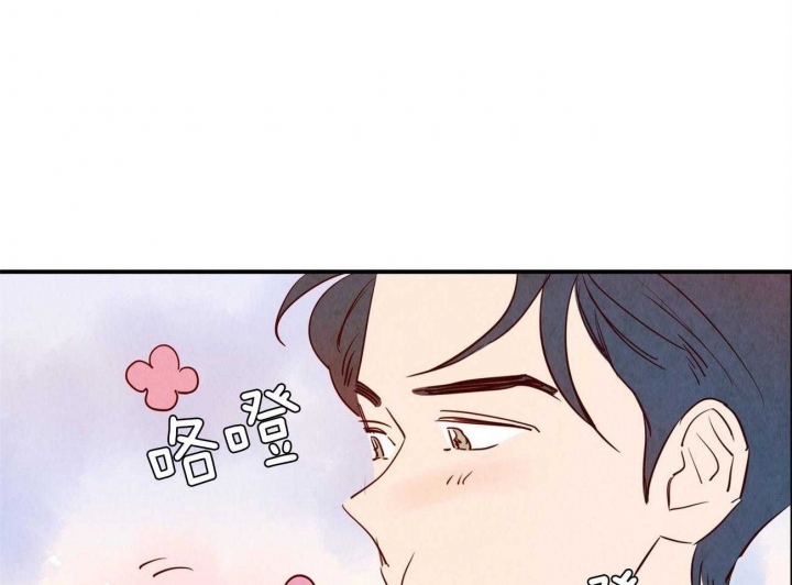 《云雨之情》漫画最新章节第60话免费下拉式在线观看章节第【40】张图片