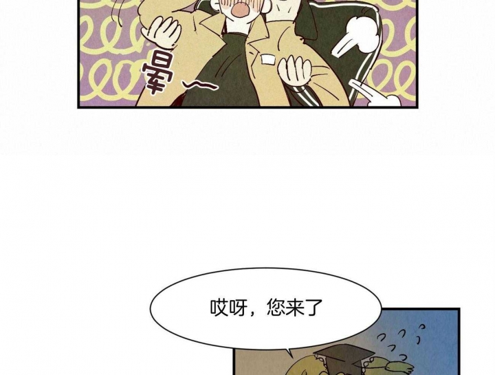 《云雨之情》漫画最新章节第27话免费下拉式在线观看章节第【5】张图片