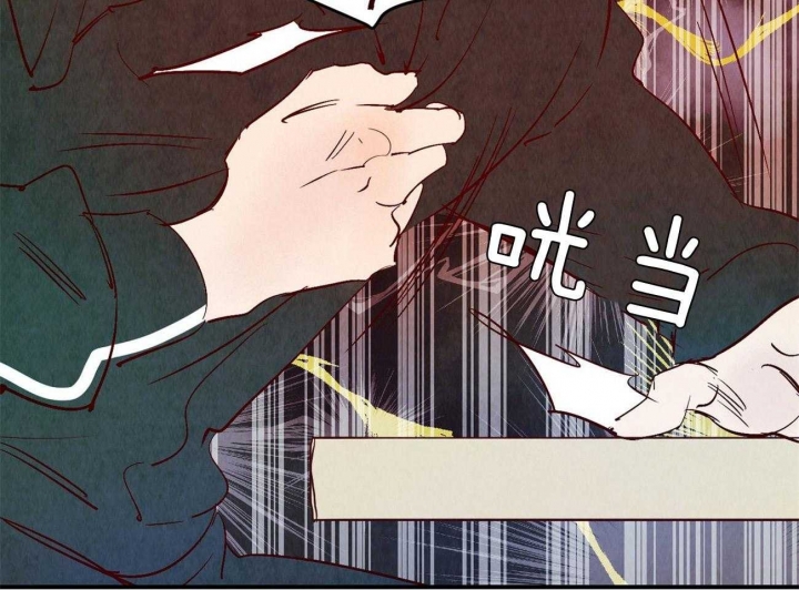 《云雨之情》漫画最新章节第61话免费下拉式在线观看章节第【43】张图片