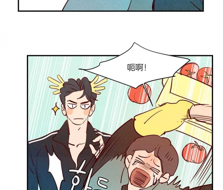 《云雨之情》漫画最新章节第46话免费下拉式在线观看章节第【27】张图片