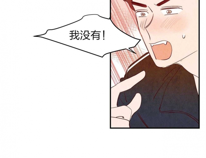 《云雨之情》漫画最新章节第59话免费下拉式在线观看章节第【19】张图片