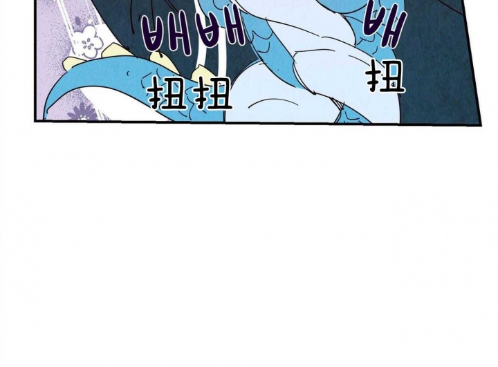 《云雨之情》漫画最新章节第70话免费下拉式在线观看章节第【16】张图片