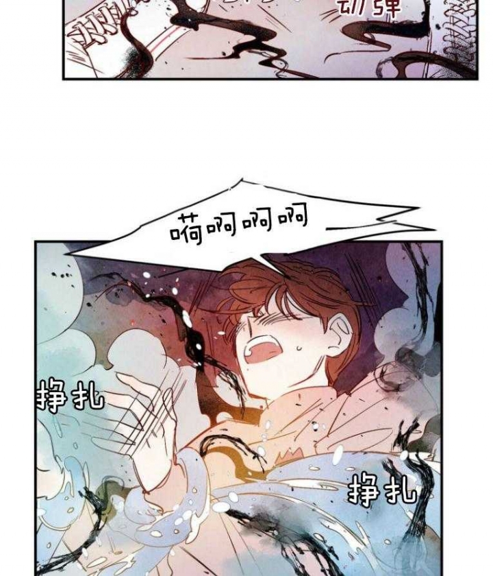 《云雨之情》漫画最新章节第83话免费下拉式在线观看章节第【25】张图片