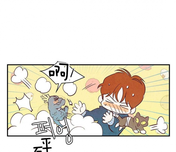 《云雨之情》漫画最新章节第54话免费下拉式在线观看章节第【1】张图片