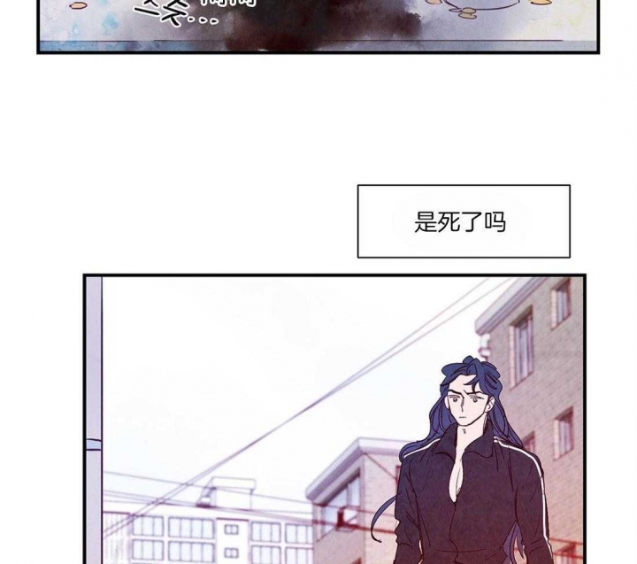 《云雨之情》漫画最新章节第48话免费下拉式在线观看章节第【2】张图片