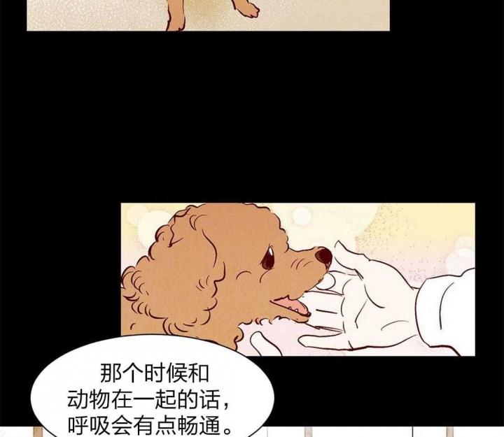 《云雨之情》漫画最新章节第55话免费下拉式在线观看章节第【22】张图片