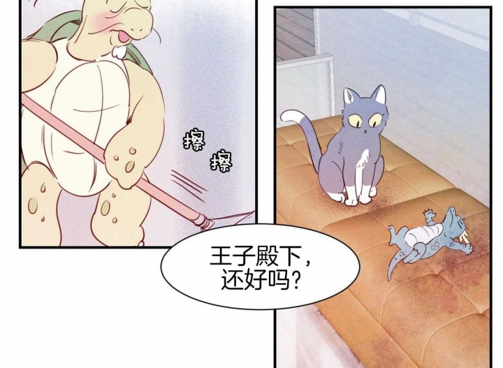 《云雨之情》漫画最新章节第69话免费下拉式在线观看章节第【7】张图片