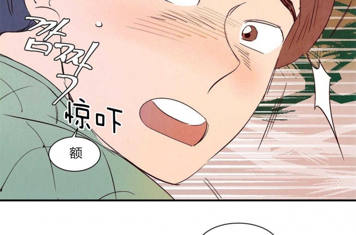 《云雨之情》漫画最新章节第60话免费下拉式在线观看章节第【6】张图片