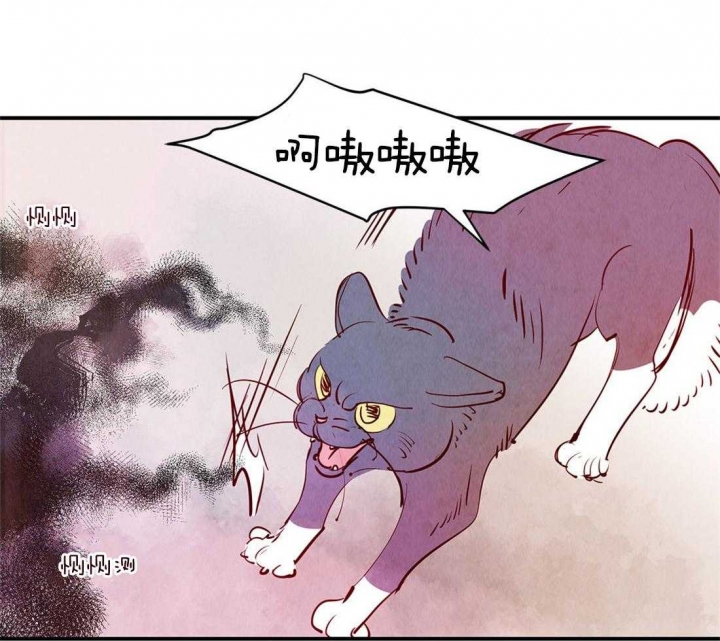 《云雨之情》漫画最新章节第47话免费下拉式在线观看章节第【26】张图片