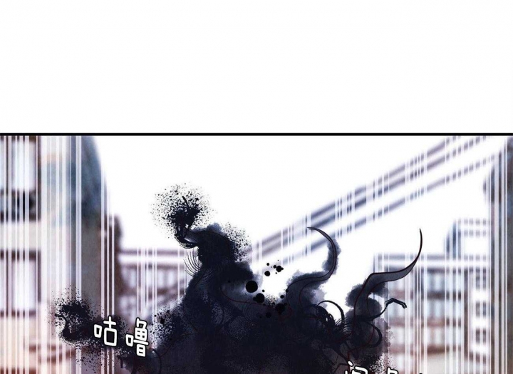 《云雨之情》漫画最新章节第60话免费下拉式在线观看章节第【8】张图片