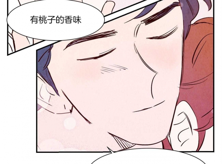 《云雨之情》漫画最新章节第36话免费下拉式在线观看章节第【24】张图片