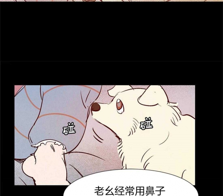 《云雨之情》漫画最新章节第42话免费下拉式在线观看章节第【11】张图片