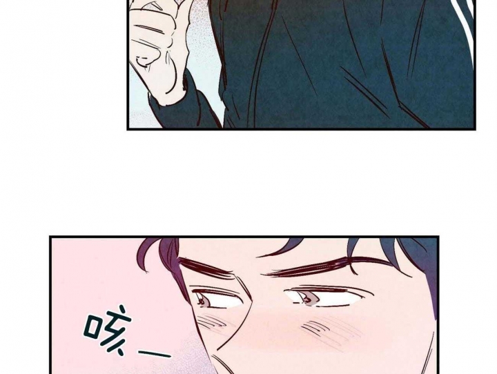 《云雨之情》漫画最新章节第30话免费下拉式在线观看章节第【27】张图片