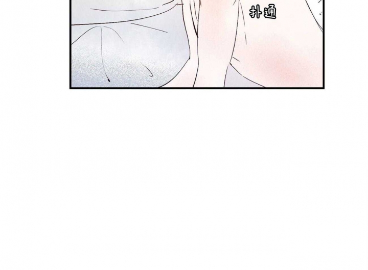 《云雨之情》漫画最新章节第66话免费下拉式在线观看章节第【34】张图片