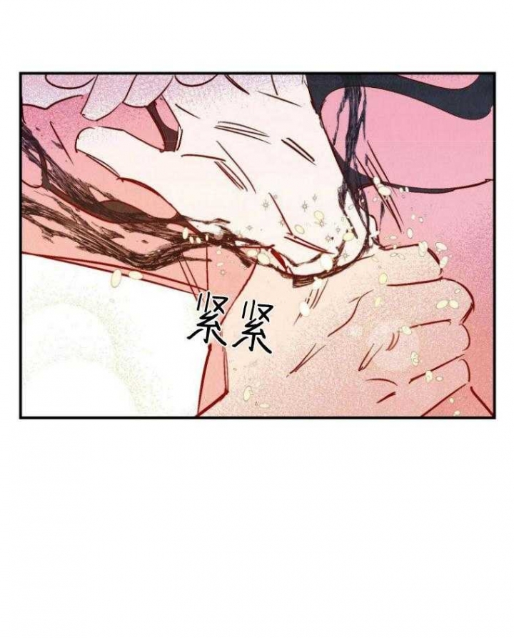 《云雨之情》漫画最新章节第77话免费下拉式在线观看章节第【18】张图片