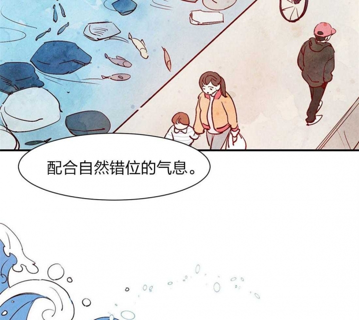 《云雨之情》漫画最新章节第51话免费下拉式在线观看章节第【25】张图片