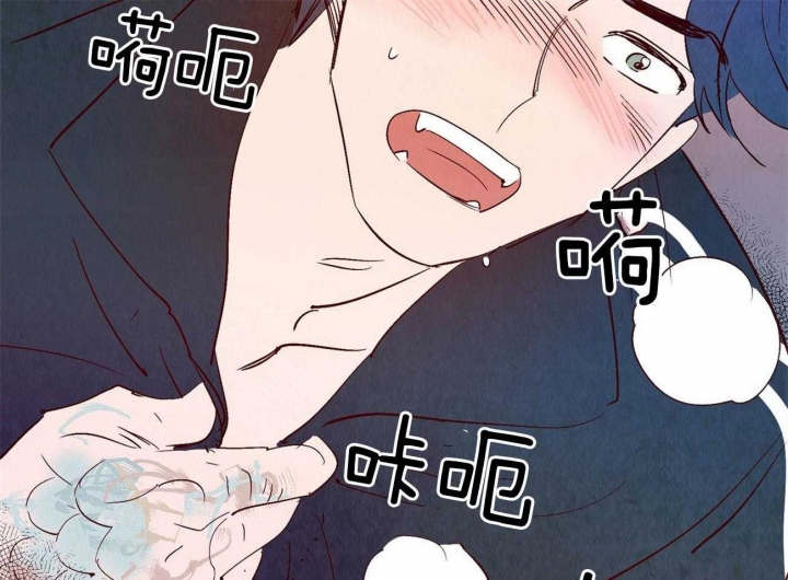 《云雨之情》漫画最新章节第61话免费下拉式在线观看章节第【46】张图片