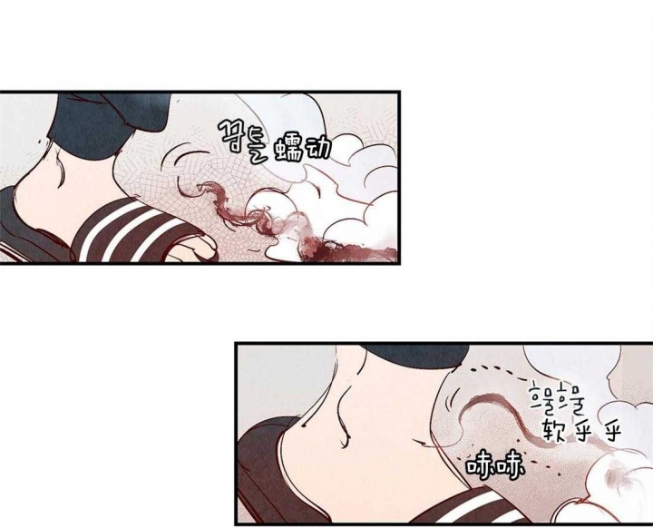 《云雨之情》漫画最新章节第49话免费下拉式在线观看章节第【1】张图片