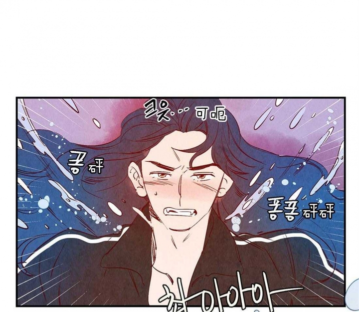 《云雨之情》漫画最新章节第48话免费下拉式在线观看章节第【30】张图片