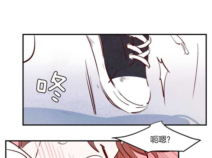 《云雨之情》漫画最新章节第37话免费下拉式在线观看章节第【1】张图片