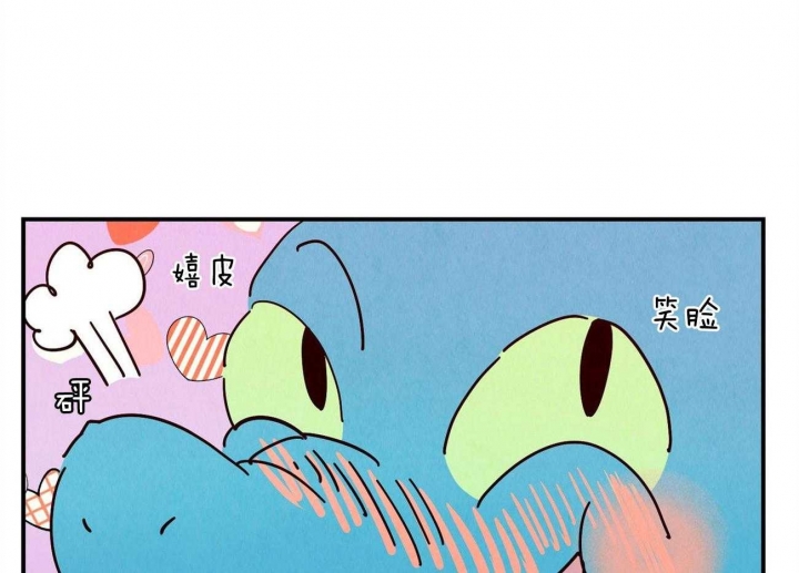 《云雨之情》漫画最新章节第70话免费下拉式在线观看章节第【11】张图片