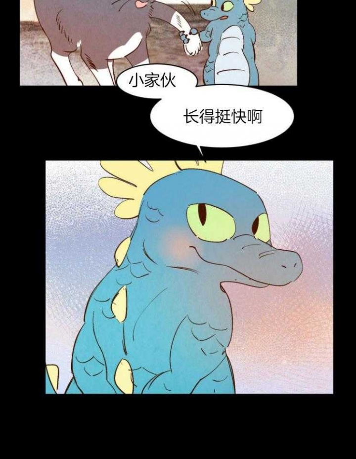 《云雨之情》漫画最新章节第79话免费下拉式在线观看章节第【19】张图片