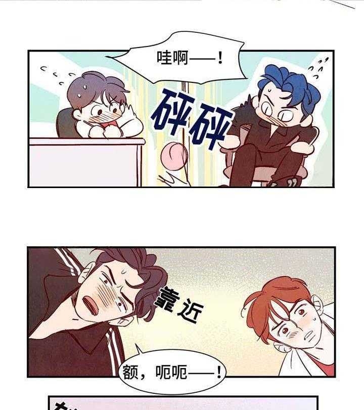 《云雨之情》漫画最新章节第18话免费下拉式在线观看章节第【17】张图片