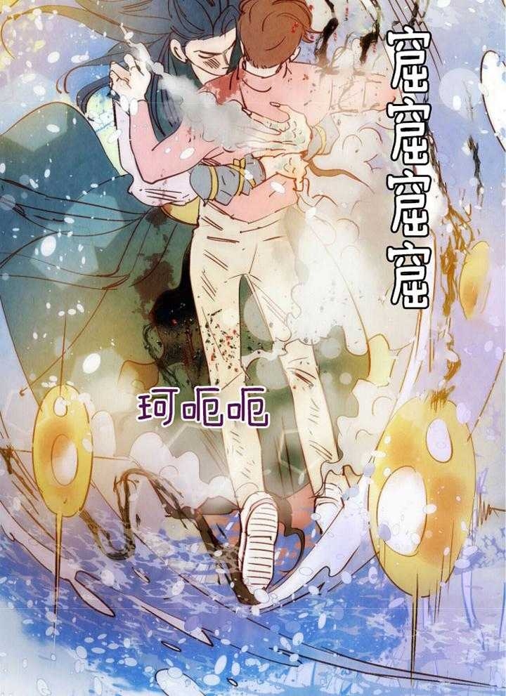 《云雨之情》漫画最新章节第85话免费下拉式在线观看章节第【7】张图片