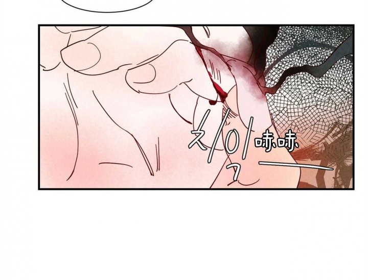 《云雨之情》漫画最新章节第71话免费下拉式在线观看章节第【32】张图片