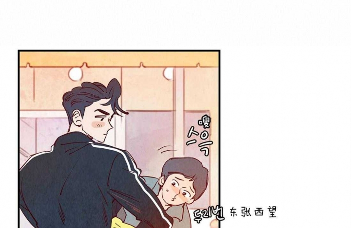 《云雨之情》漫画最新章节第47话免费下拉式在线观看章节第【1】张图片