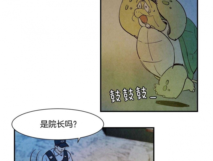 《云雨之情》漫画最新章节第27话免费下拉式在线观看章节第【6】张图片