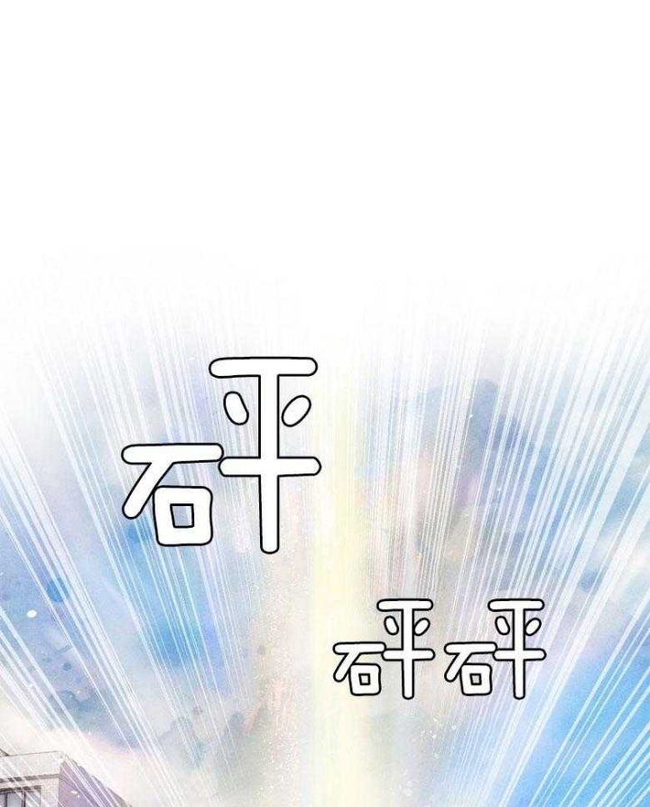 《云雨之情》漫画最新章节第88话免费下拉式在线观看章节第【23】张图片