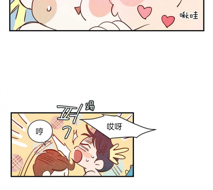 《云雨之情》漫画最新章节第46话免费下拉式在线观看章节第【6】张图片