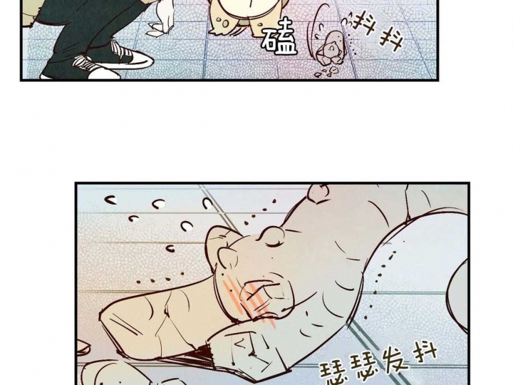 《云雨之情》漫画最新章节第29话免费下拉式在线观看章节第【3】张图片