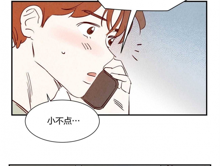 《云雨之情》漫画最新章节第38话免费下拉式在线观看章节第【22】张图片