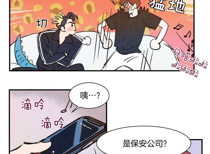 《云雨之情》漫画最新章节第26话免费下拉式在线观看章节第【17】张图片