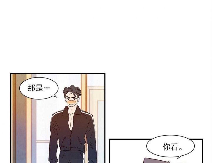 《云雨之情》漫画最新章节第59话免费下拉式在线观看章节第【34】张图片