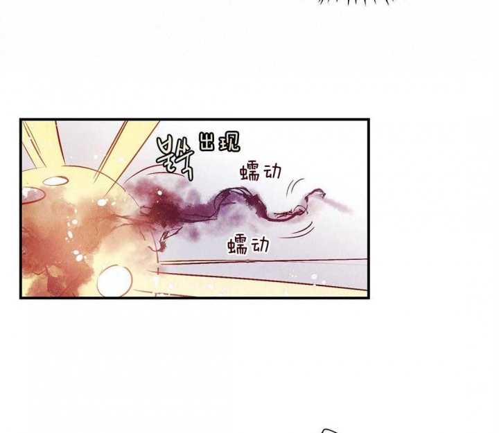 《云雨之情》漫画最新章节第48话免费下拉式在线观看章节第【28】张图片