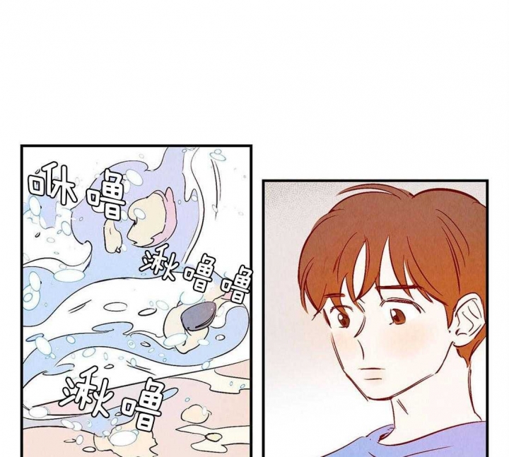 《云雨之情》漫画最新章节第56话免费下拉式在线观看章节第【10】张图片